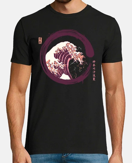T-shirt the wave enso vintage