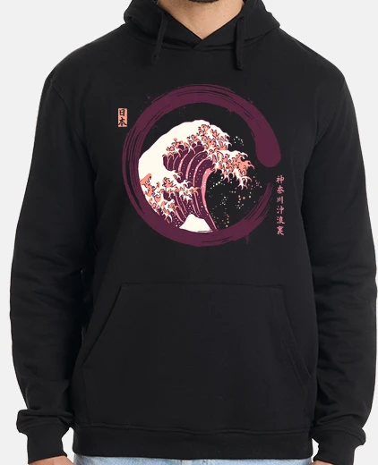 Hoodie the wave enso vintage