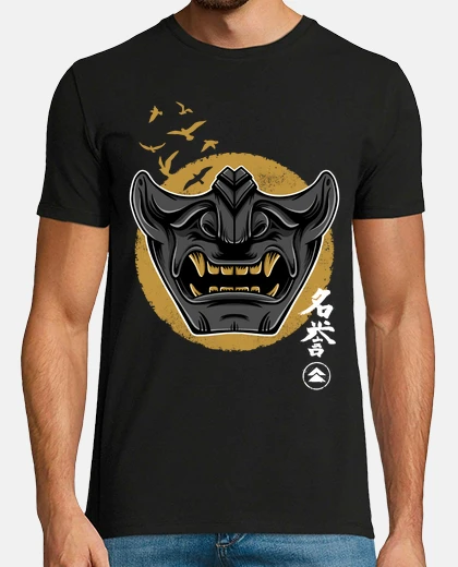 Camiseta The way of the warrior
