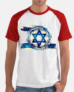 The flag of the State of Israel flutter