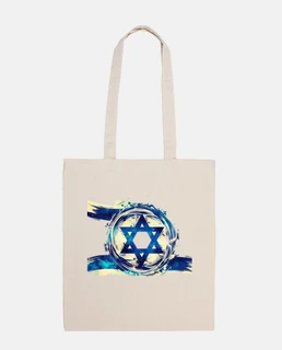 The flag of the State of Israel flutter