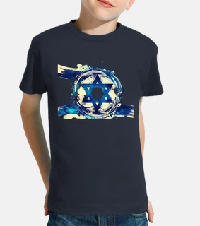 The flag of the State of Israel flutter