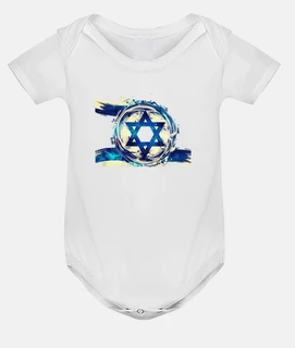 The flag of the State of Israel flutter