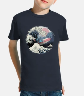 The Great Alien