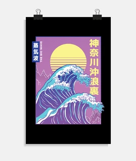 the great japanese vaporwave