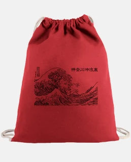 the great wave off kanagawa 7