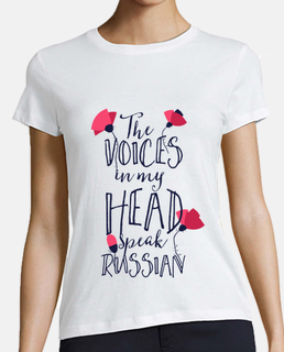 The Voices In My Head Speak Russian