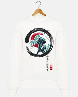 The Wave Enso