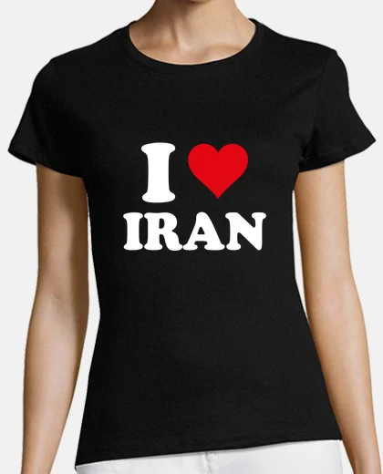 T-shirt ti amo il regalo iraniano del cuore ira