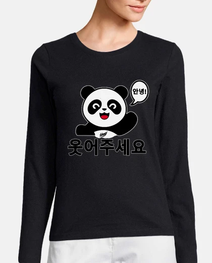 Camiseta Tierno Panda Koreano