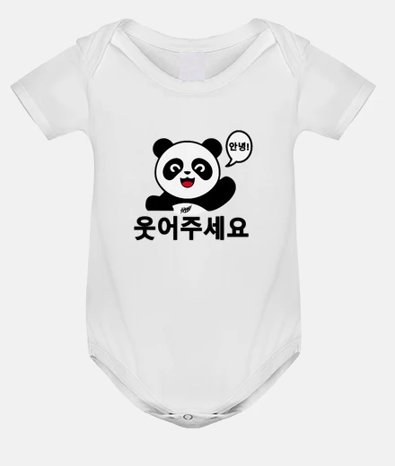 Ropa Tierno Panda Koreano