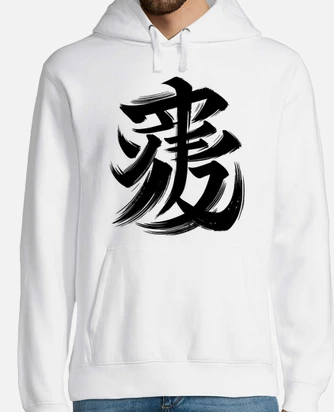 Tiger chinese zodiac character hoodie tostadora