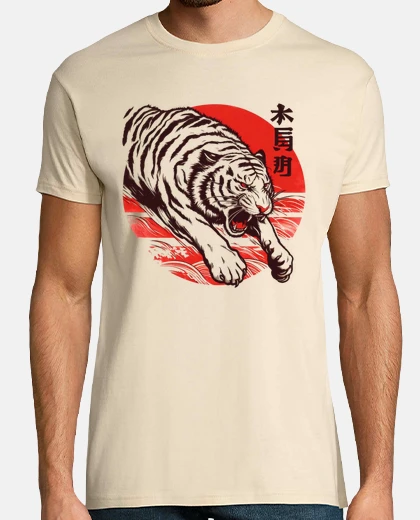 Tee-shirt tigre blanc asiatique