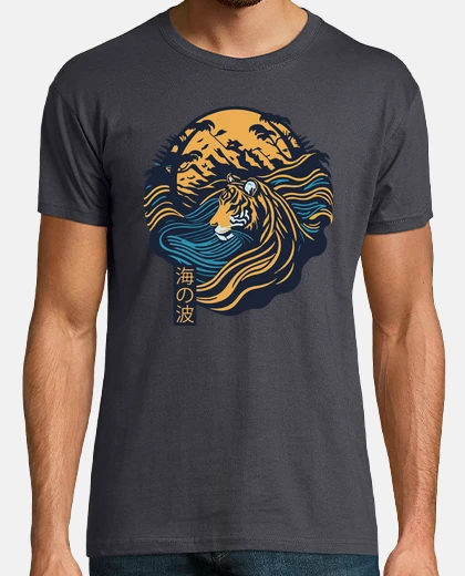 T-shirt tigre nel mare