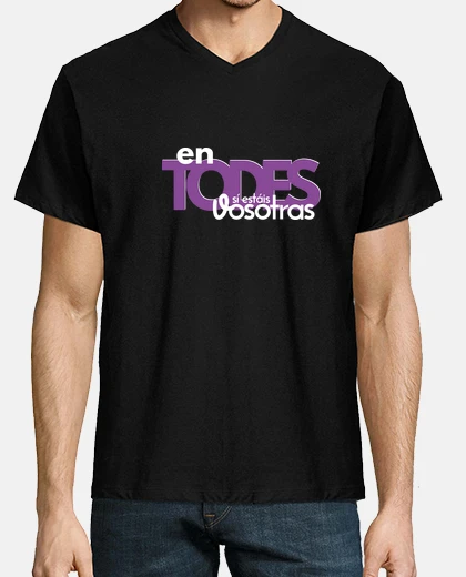 Camiseta Todes. Lenguaje inclusivo