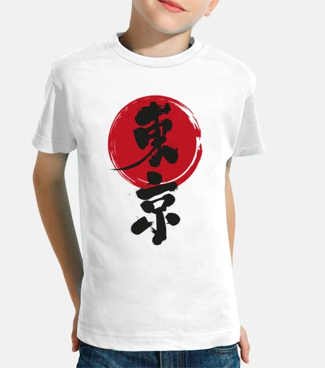 Abbigliamento tokyo