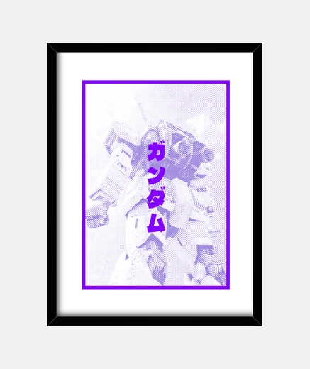 Cadre tokyo gundam - lilas