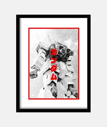 Cadre tokyo gundam - rouge