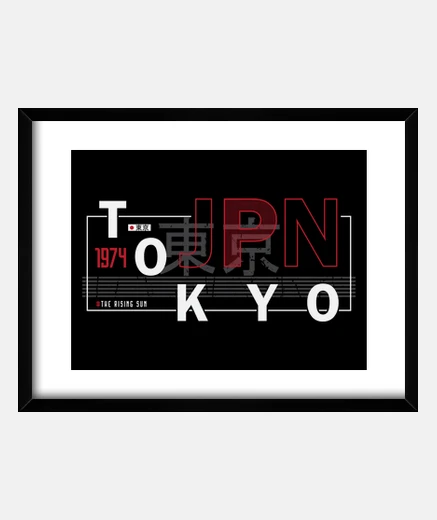 Framed tokyo japan 1974 the ri without g sun
