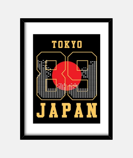 Framed tokyo japan 89