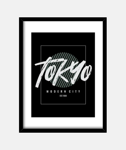 Framed tokyo modern city is 1989