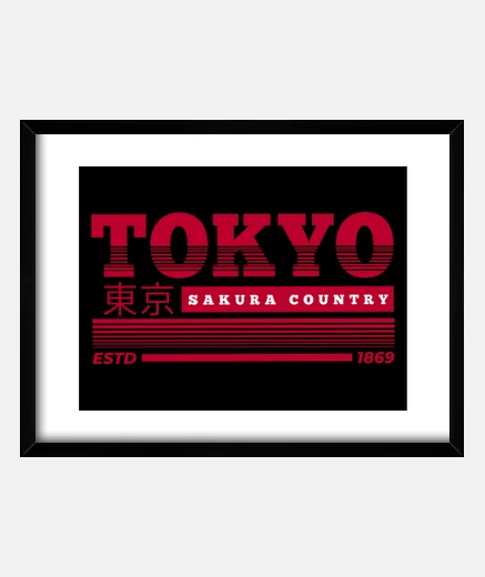 Framed tokyo sakura country estd 1869