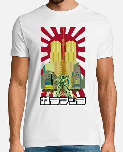 Tee-shirt tokyo skyline 4