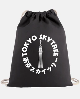 tokyo sky tree 7