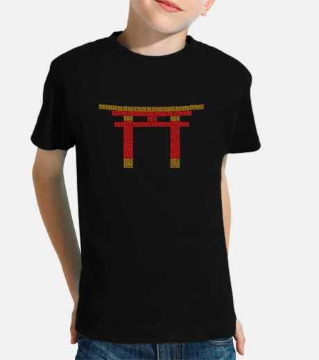 Vêtements tori kanji 3