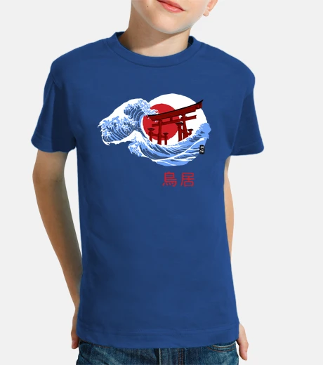 Vêtements tori omotesandō