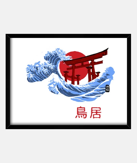 Cadre tori omotesandō