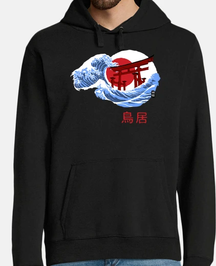 Sweat tori omotesandō