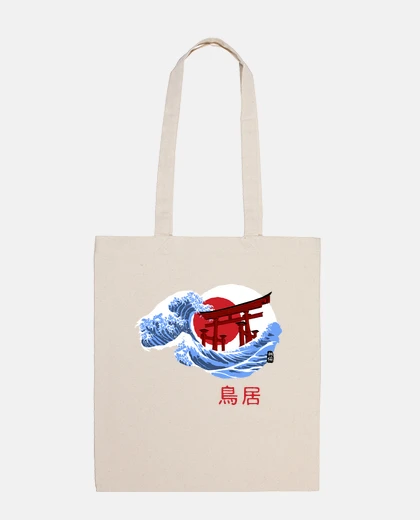 Sac tori omotesandō