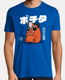 tronçonneuse diable kawaii
