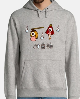 tsukumogami 4