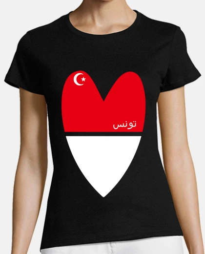 Tee-shirt tunisie