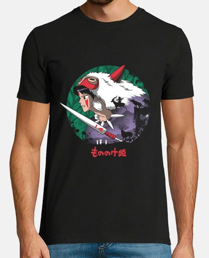 T-shirt tutore dei mens della camicia degli spiriti forestali