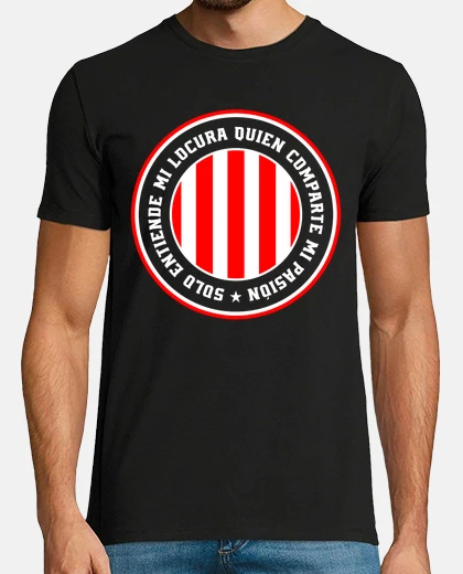 Camiseta Ultras Fútbol Locura y Pasión Ultras Frente Atlético