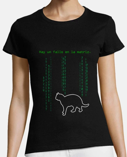Playera Un fallo en la matriz
