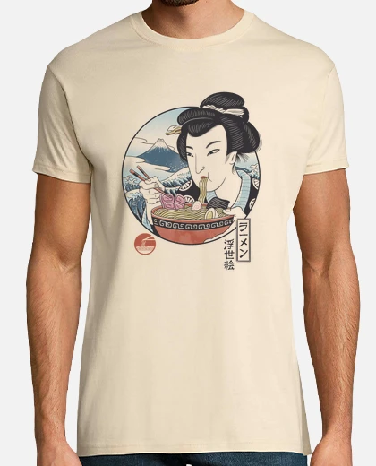 Amazon Playeras Japonesas Para Hombre Camiseta Una Muestra De La