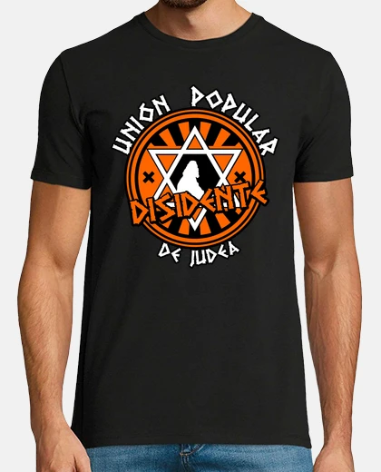 Camiseta Unión Popular de Judea - Disidente