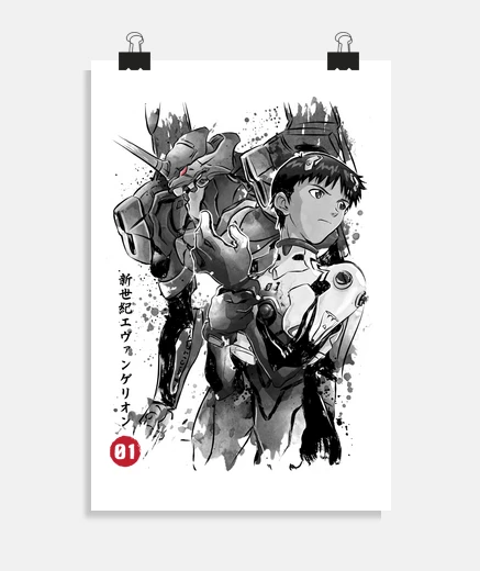 Poster unità-01 sumi-e