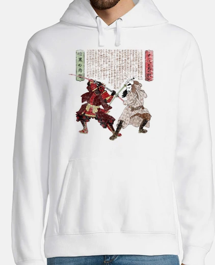 Sudadera Unme No Ketto