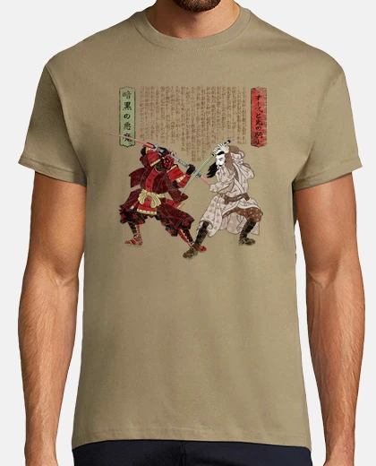 T-shirt unme non ketto