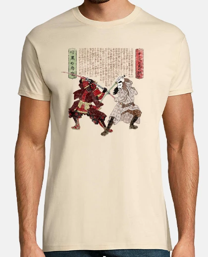 T-shirt unme non ketto