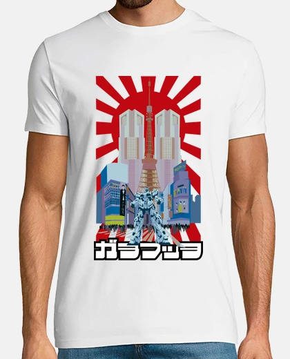 T-shirt Uomo, manica corta, bianca, qualità premium