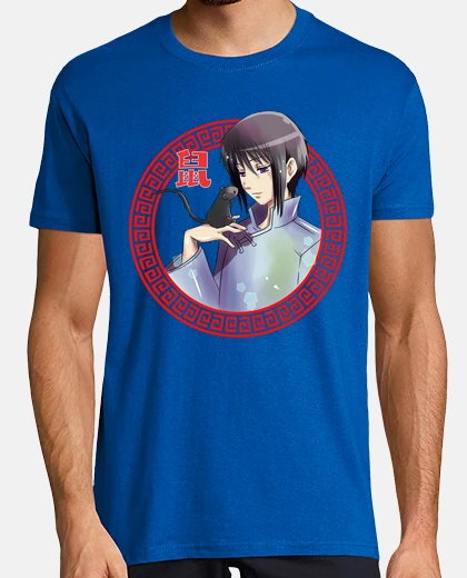 T-shirt Uomo, manica corta, blue reale, qualità premium