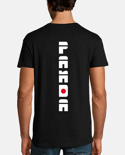 T-shirt Uomo, manica corta, nera, qualità premium