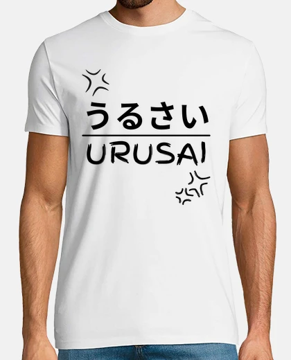 T-shirt urusai - anime manga giappone
