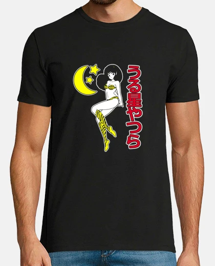 Tee-shirt urusei yatsura lum